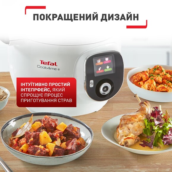 Мультиварка-скороварка Tefal Cook4Me+ (CY851130) изображение 10