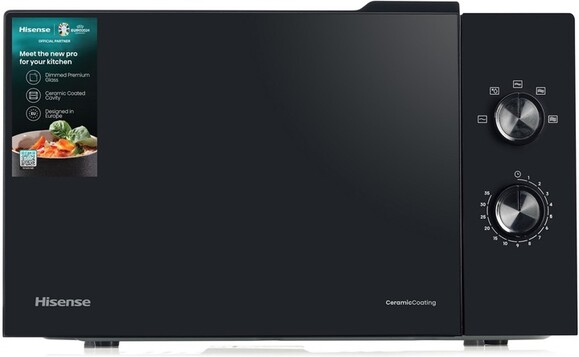 Микроволновая печь HISENSE H23MOBP2H4 изображение 2