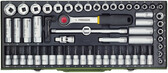 Компактный набор инструмента с трещоткой 3/8"65 поз. Proxxon 23112
