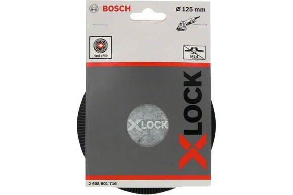 Тарілка опорна із затискачем Bosch X-LOCK жорстка 125 мм (2608601716) фото 3