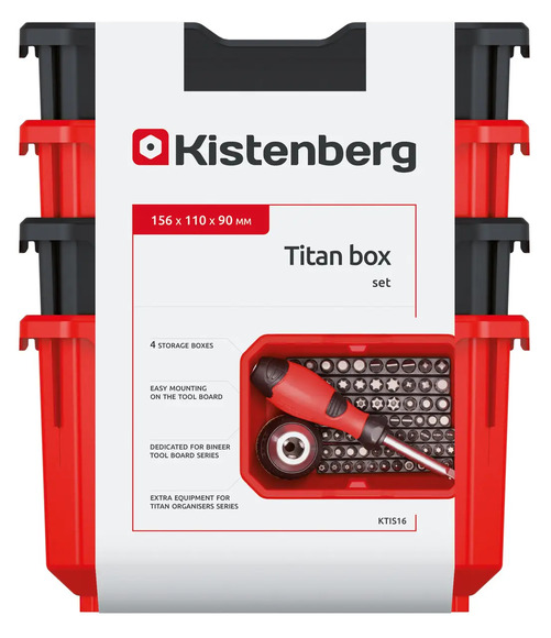 Комплект контейнеров Kistenberg (KTIS 16) изображение 6