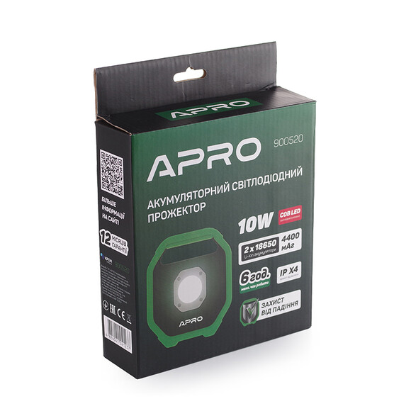 Аккумуляторный светодиодный прожектор APRO (900520) изображение 10