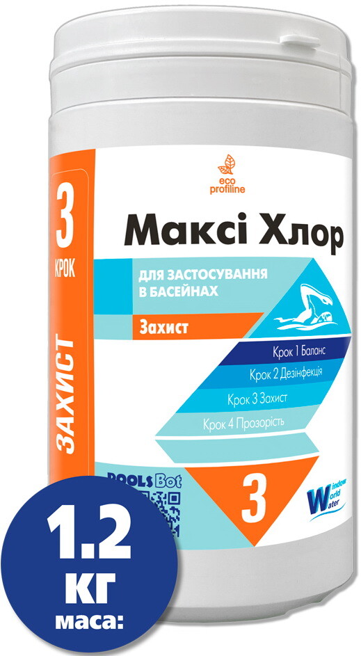 

Таблетки для бассейна Water World Window Макси Хлор, 1.2 кг (10605103)