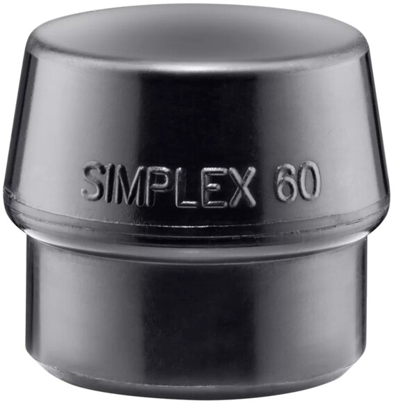 Сменный боек для щадящего молотка Halder SIMPLEX, 60 мм (черный) (3202.060)