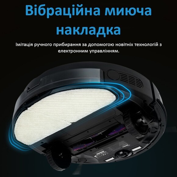 Робот-пилосос Midea M7 Pro фото 12