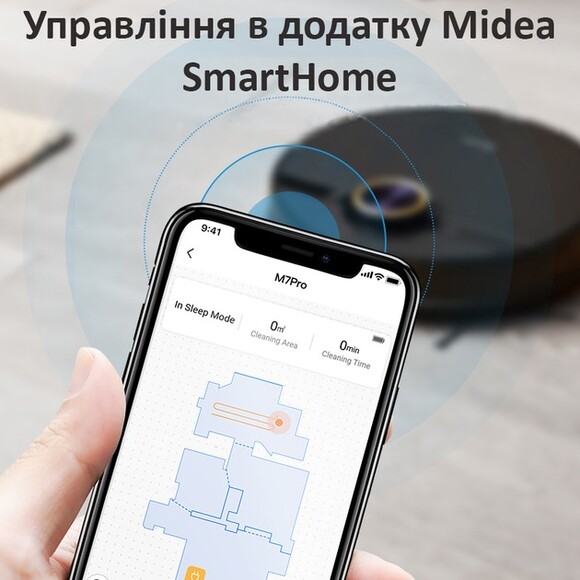 Робот-пилосос Midea M7 Pro фото 16