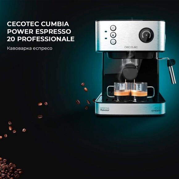 Кофеварка рожковая Cecotec POWER ESPRESSO 20 PRO (CCTC-01556) изображение 6