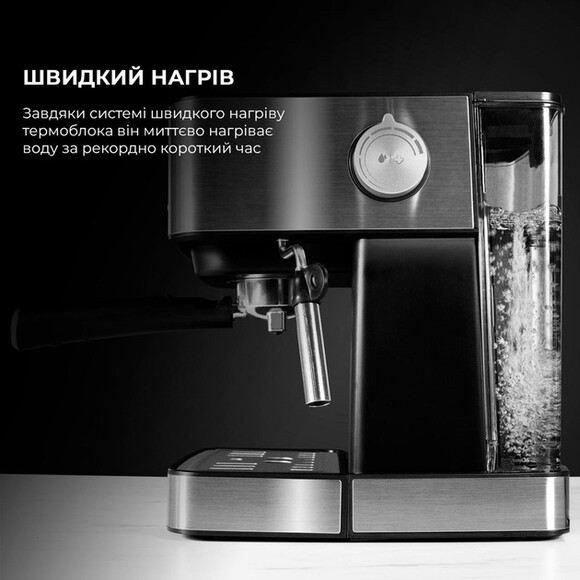 Кофеварка рожковая Cecotec POWER ESPRESSO 20 PRO (CCTC-01556) изображение 3