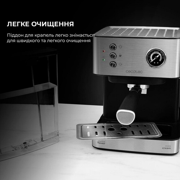 Кофеварка рожковая Cecotec POWER ESPRESSO 20 PRO (CCTC-01556) изображение 4