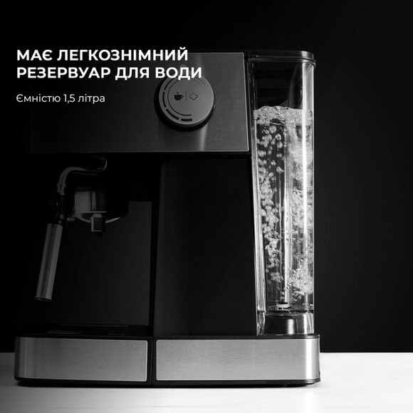 Кофеварка рожковая Cecotec POWER ESPRESSO 20 PRO (CCTC-01556) изображение 5