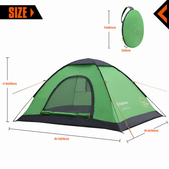 Палатка KingCamp Modena 2 (KT3036) Green изображение 4
