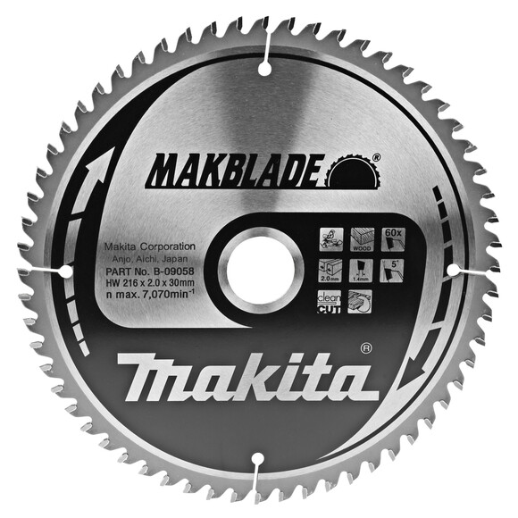 Пильный диск Makita MAKBlade по дереву 216x30 60T (B-09058)