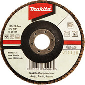 Лепестковый шлифовальный диск Makita 180х22.23 Ce80 плоский (D-28553)