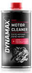 Очиститель двигателя DINOMAX DM3 MOTOR CLEANER 500 мл (500513)