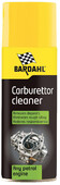 Очиститель карбюратора BARDAHL Carburettor Cleaner 0.25 л (1115E)