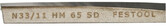 Нож Festool HM65, 65 мм (488503)