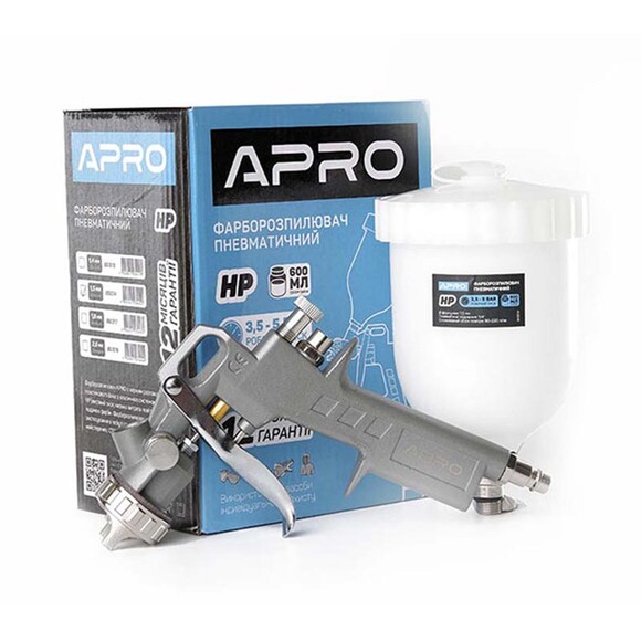 Пневмофарбопульт APRO HP 1.5 мм, 600 мл (850014) фото 3