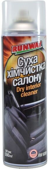 Сухая химчистка салона RUNWAY Dry Interior Cleaner, 500 мл (RW6099)