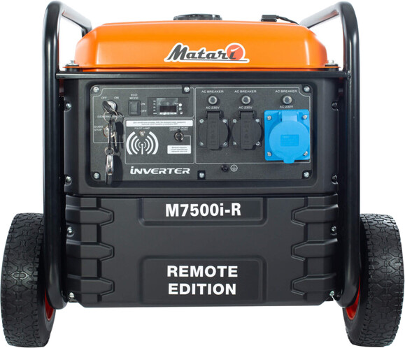 Инверторный генератор Matari M7500I-R изображение 2