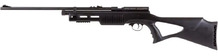 Пневматическая винтовка Beeman QB78S, CO2, калибр 4.5 мм (1429.04.15)
