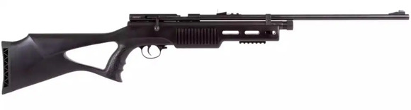 Пневматическая винтовка Beeman QB78S, CO2, калибр 4.5 мм (1429.04.15) изображение 2