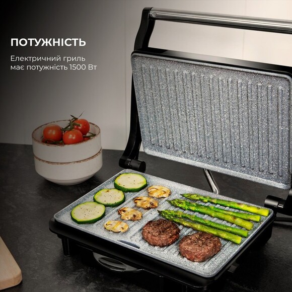 Электрогриль Cecotec Rock'nGrill 1500 Rapid (CCTC-03065) изображение 3