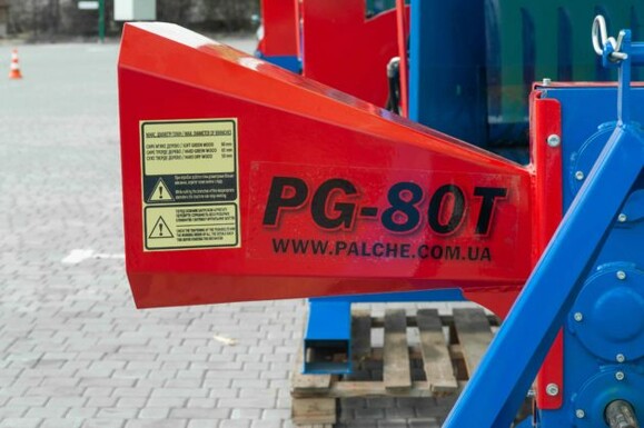 Подрібнювач гілок Palche PG-80T фото 2
