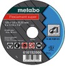 Диск отрезной Metabo Flexiamant super 125x1,6x22,2 мм A46-T (616192000)