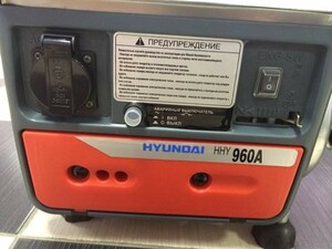 Генератор бензиновый Hyundai HHY 960A изображение 2