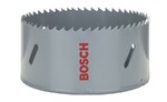 Коронка биметалическая Bosch Standard 102мм (2608584131)