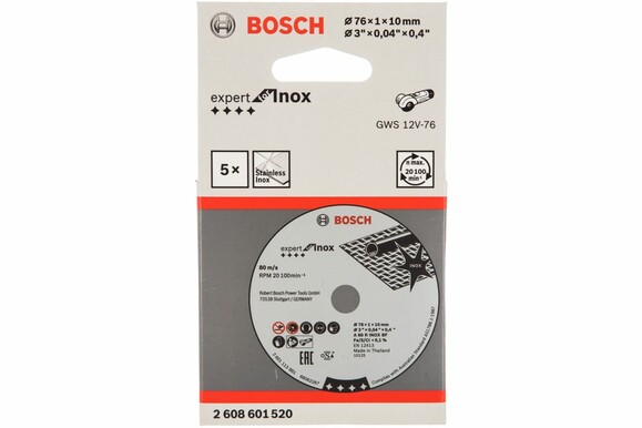 Отрезной диск Bosch Expert for Inox 76x1 мм, 5 шт. (2608601520) изображение 7