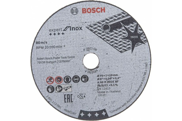 Отрезной диск Bosch Expert for Inox 76x1 мм, 5 шт. (2608601520) изображение 3