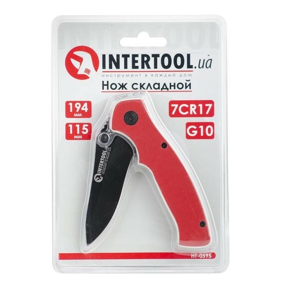 Ніж складаний INTERTOOL HT-0595 фото 7