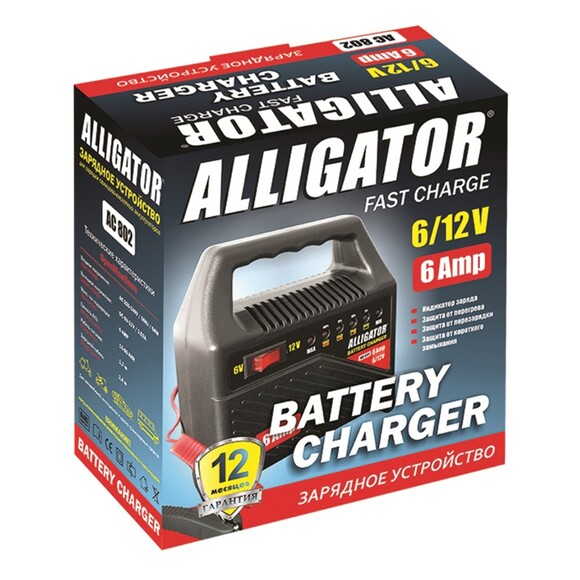 Зарядное устройство Alligator AC802 изображение 3