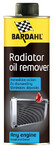 Присадка-очисник та знежирювач радіатора BARDAHL RADIATOR OIL REMOVER 0.5 л (1100B)