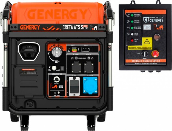Інверторний генератор GENERGY Creta ATS Silent (240073090)