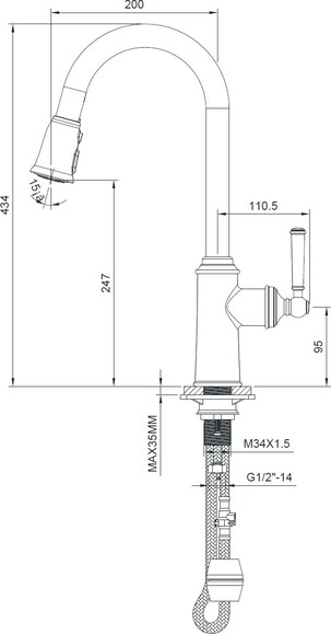 Смеситель для кухни IMPRESE Hydrant, с выдвижной лейкой 500 мм, 3 функции, 35 мм (ZMK031806150) изображение 5