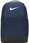 Рюкзак Nike NK BRSLA M BKPK-9.5 24L (синій) (DH7709-410)