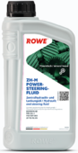 Масло для ГУР ROWE HighTec ZH-M Power-Steering-Fluid, 1 л (30510-0010-99)