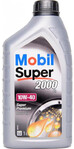 Моторное масло Mobil Super 2000 10W-40 SL/CF, 1 л (14639)