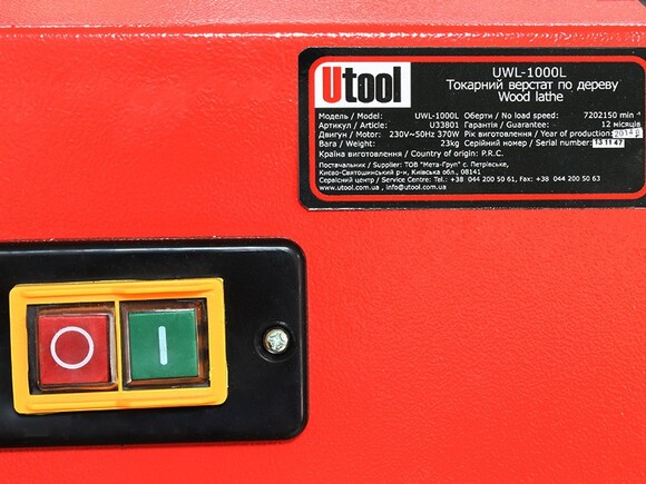 Токарный станок Utool UWL-1000L изображение 6