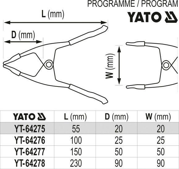 Струбцина Yato 230 мм (YT-64278) фото 4