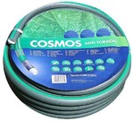 Шланг для полива TECNOTUBI Cosmos 50 м (CS 1/2 50)