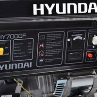 Особенности Hyundai HHY 7000F 5