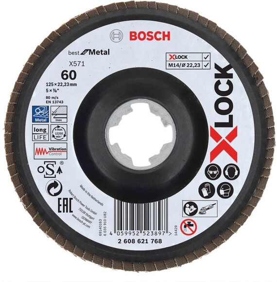 Диск лепестковый Bosch X-LOCK Best for Metal X571, G60, 125 мм (2608621768)