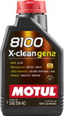 Моторна олива MOTUL 8100 X-clean gen2, 5W40 1 л (109761)