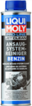 Очиститель впускной системы LIQUI MOLY Pro-Line JetClean Ansaugsystemreiniger Benzin, 0.3 л (20985)