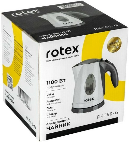 Электрочайник Rotex RKT60-G изображение 3