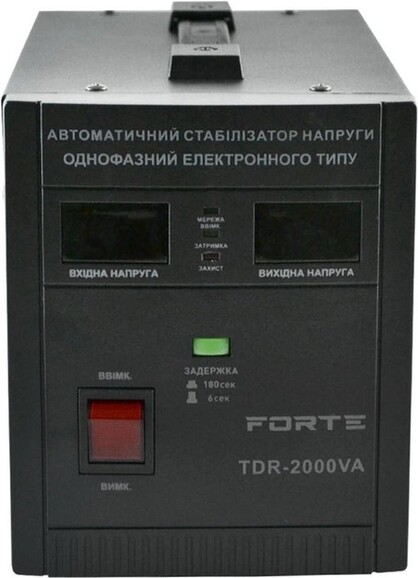 Стабилизатор релейный Forte TDR-2000VA