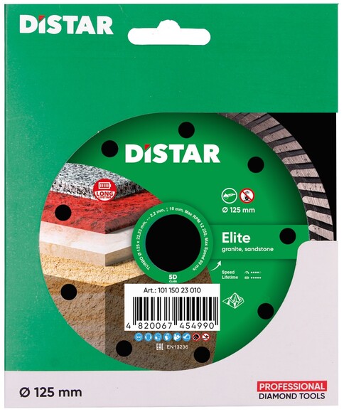 Алмазний диск Distar 1A1R Turbo 125x2,2x10x22,23 Elite (10115023010) фото 2